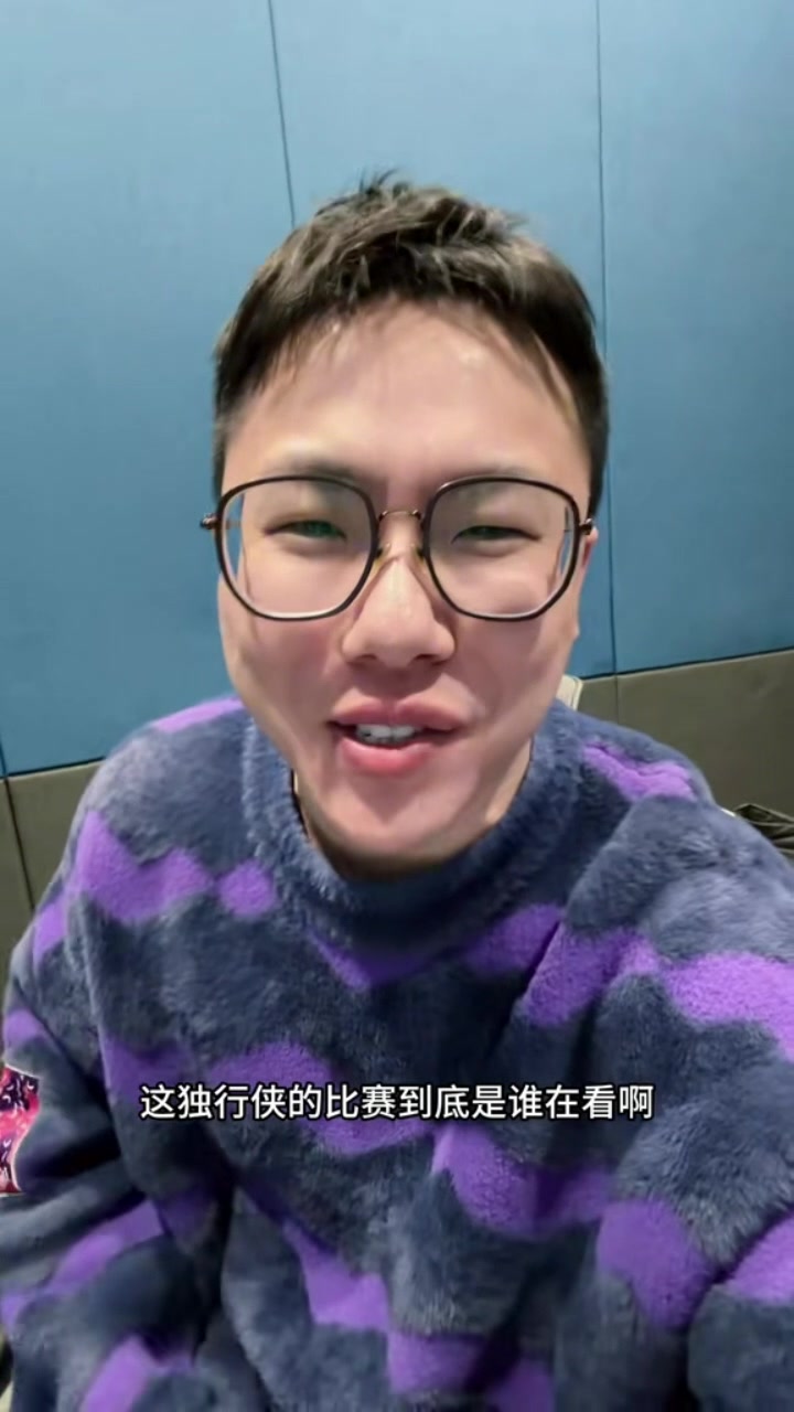 电竞比分-解说：弗拉格复出&amp;克莱近来极度回暖 独行侠进攻无比流畅防守拼命